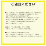 display