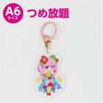 目印マーカー詰め放題(A6) mark_1(A6)