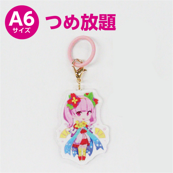 目印マーカー詰め放題(A6) mark_1(A6)