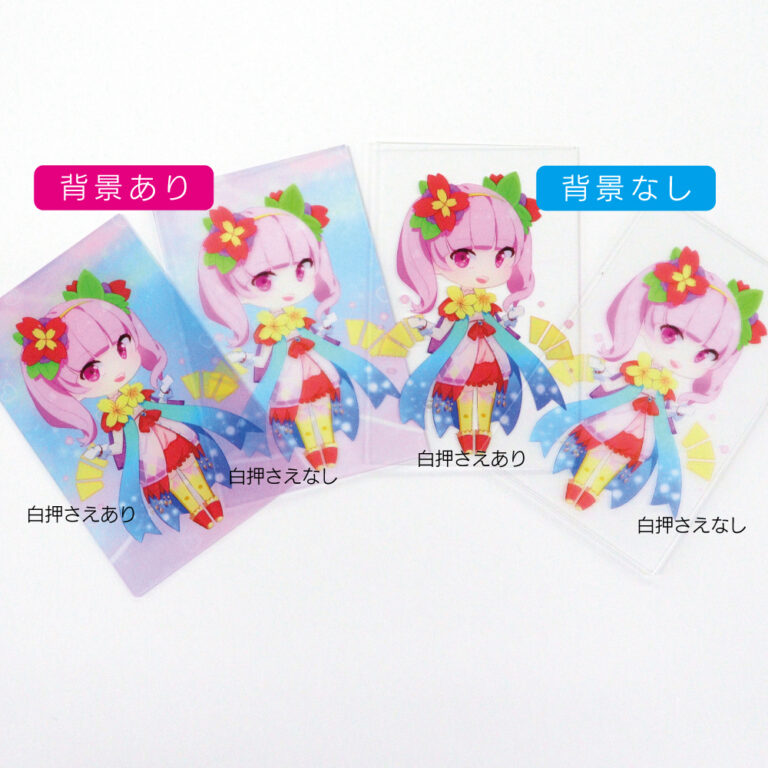 card_(A5)