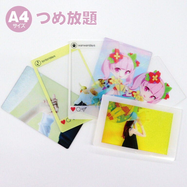 card_(A4)