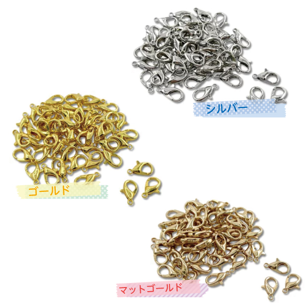 目印マーカー詰め放題(A3) mark_4(A3)